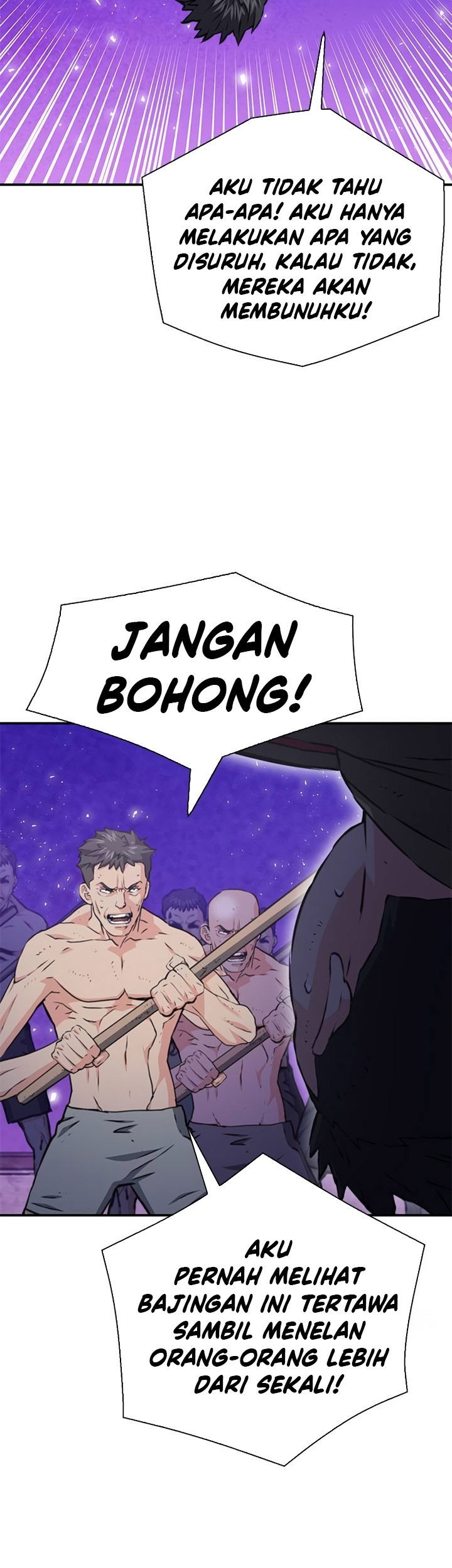 Seoul Station Druid Chapter 156 - halaman 7