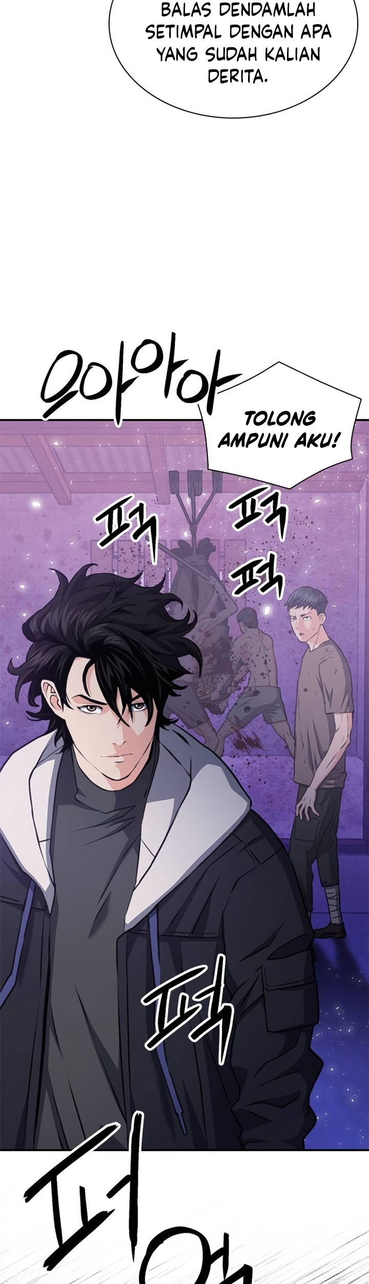 Seoul Station Druid Chapter 156 - halaman 9