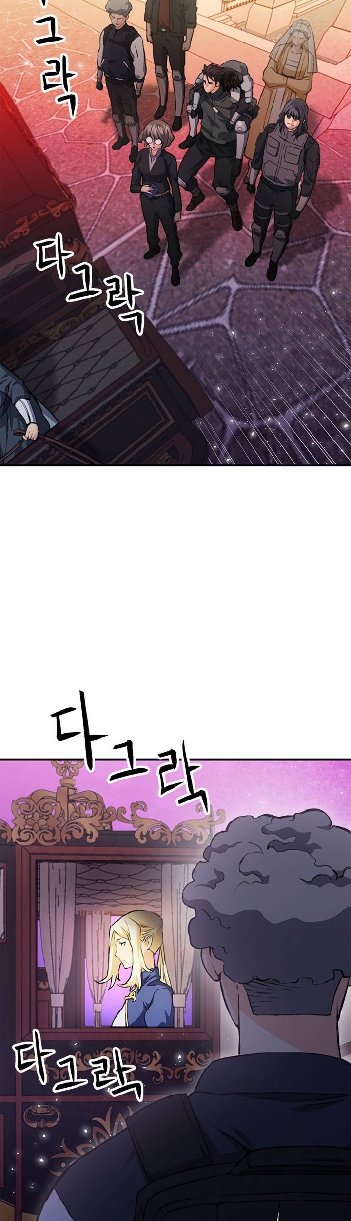 Seoul Station Druid Chapter 157 - halaman 100