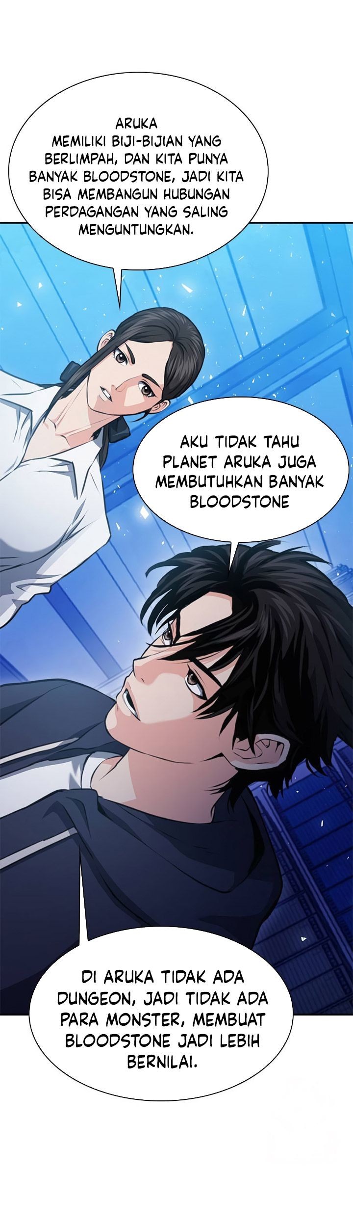Seoul Station Druid Chapter 157 - halaman 18