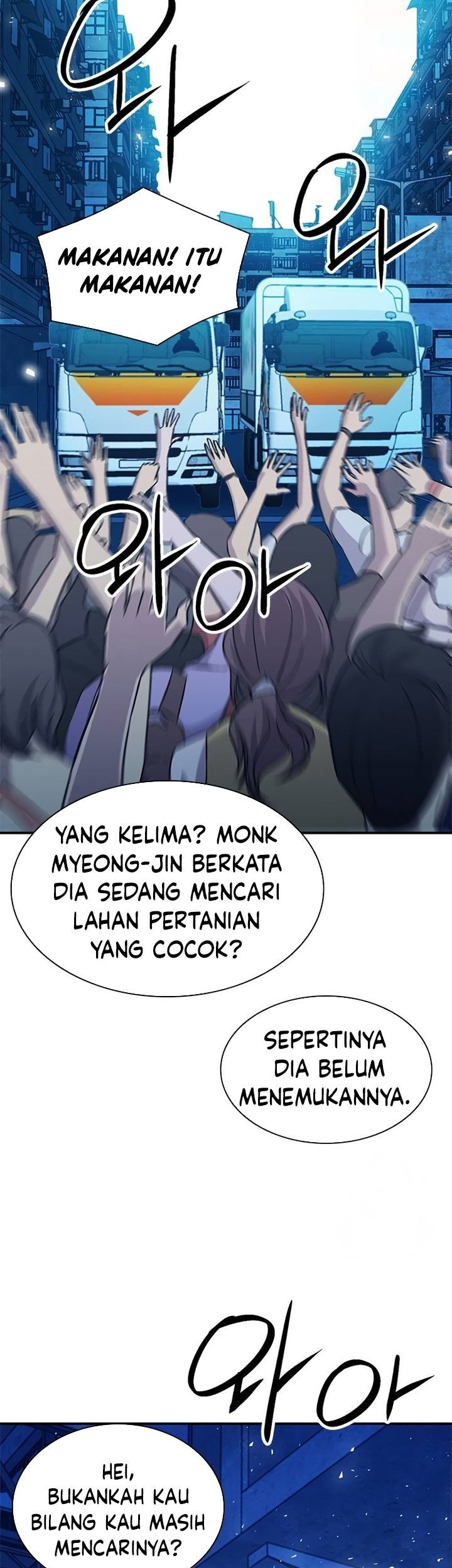 Seoul Station Druid Chapter 157 - halaman 2