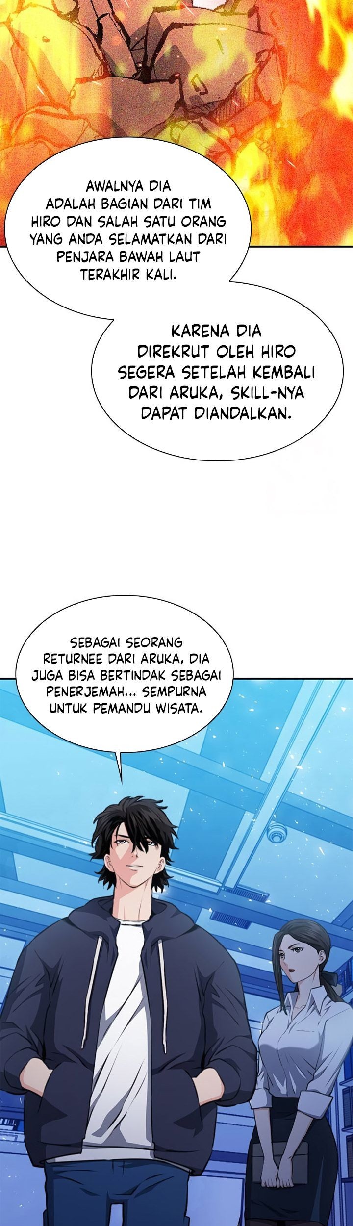 Seoul Station Druid Chapter 157 - halaman 22