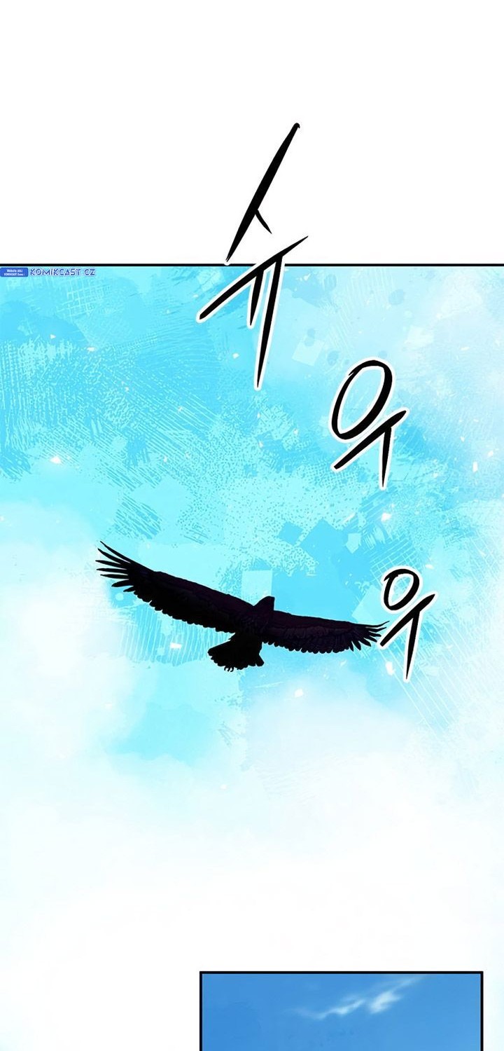 Seoul Station Druid Chapter 157 - halaman 29
