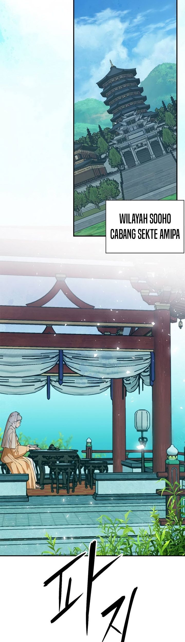 Seoul Station Druid Chapter 157 - halaman 30