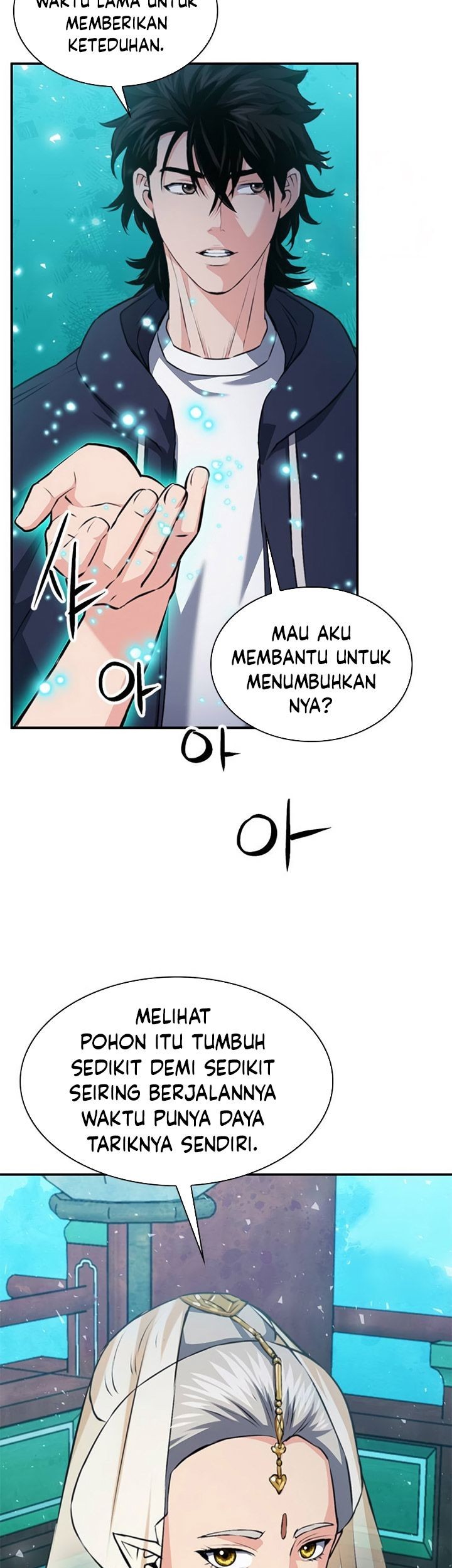 Seoul Station Druid Chapter 157 - halaman 34