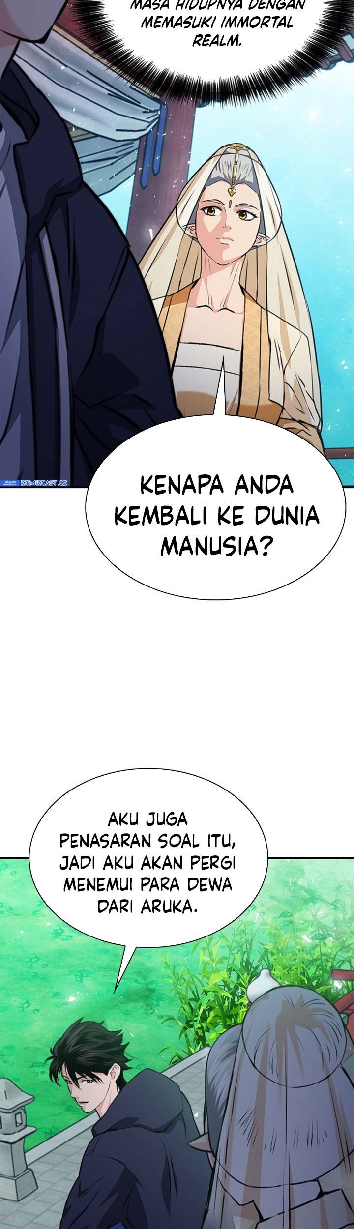 Seoul Station Druid Chapter 157 - halaman 42