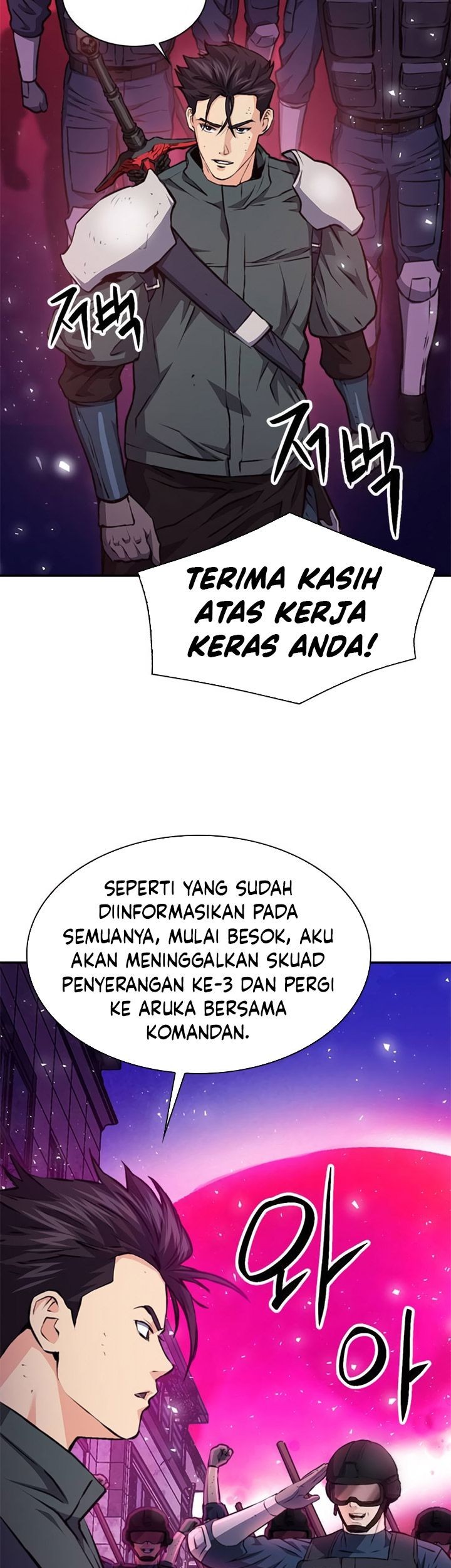 Seoul Station Druid Chapter 157 - halaman 48