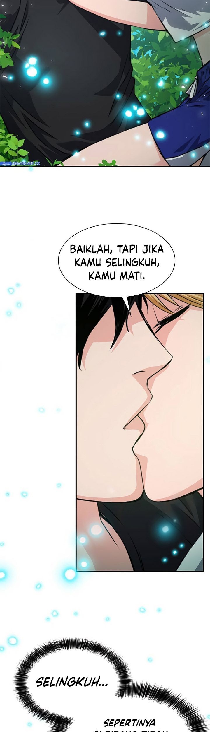 Seoul Station Druid Chapter 157 - halaman 70