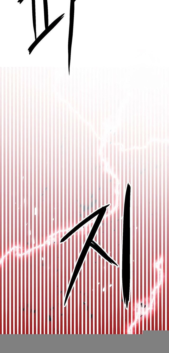 Seoul Station Druid Chapter 157 - halaman 83