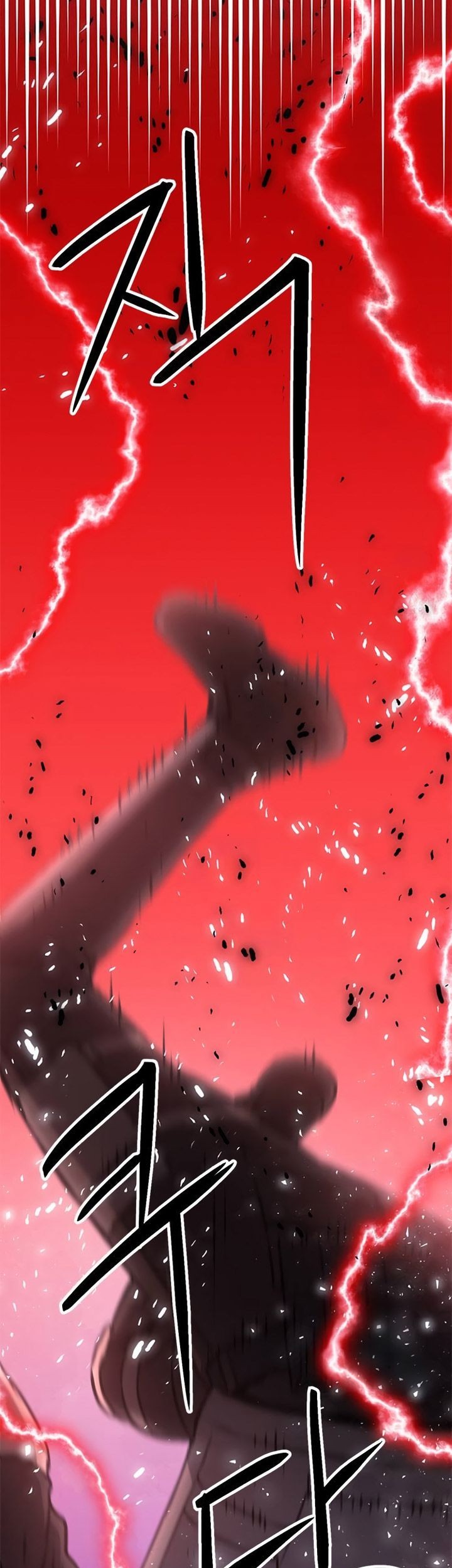 Seoul Station Druid Chapter 157 - halaman 84