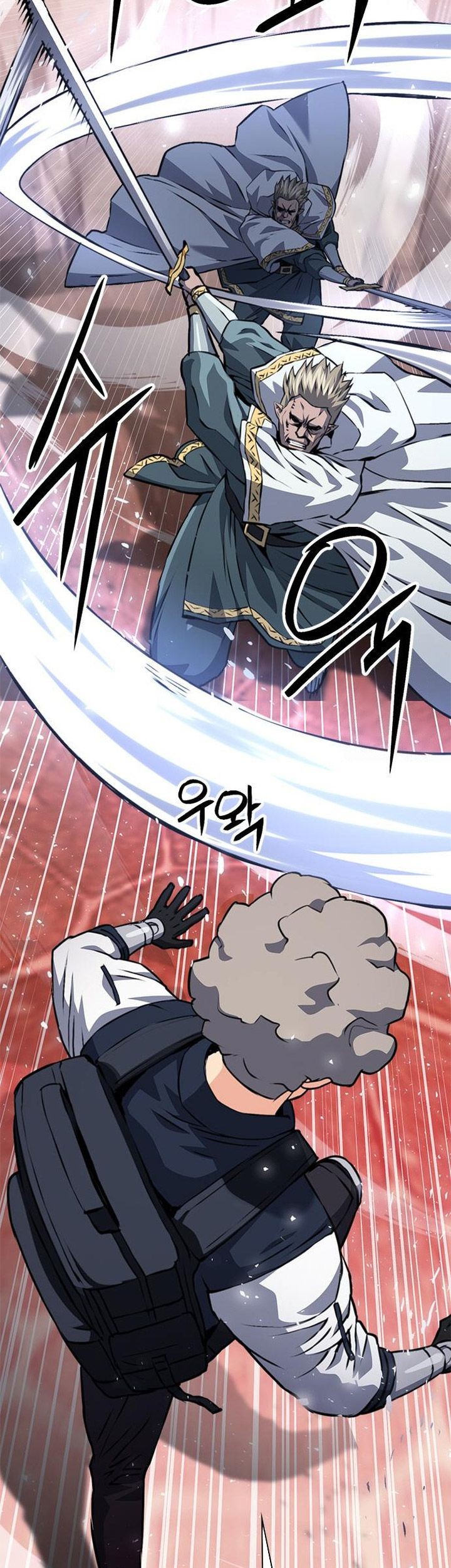 Seoul Station Druid Chapter 158 - halaman 24