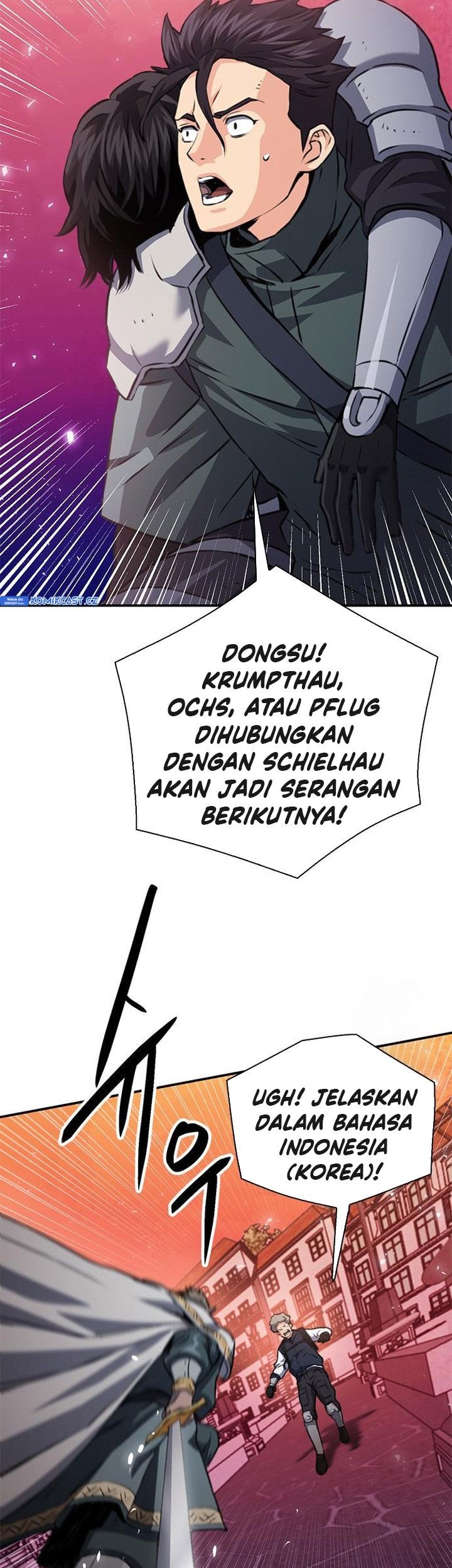 Seoul Station Druid Chapter 158 - halaman 26