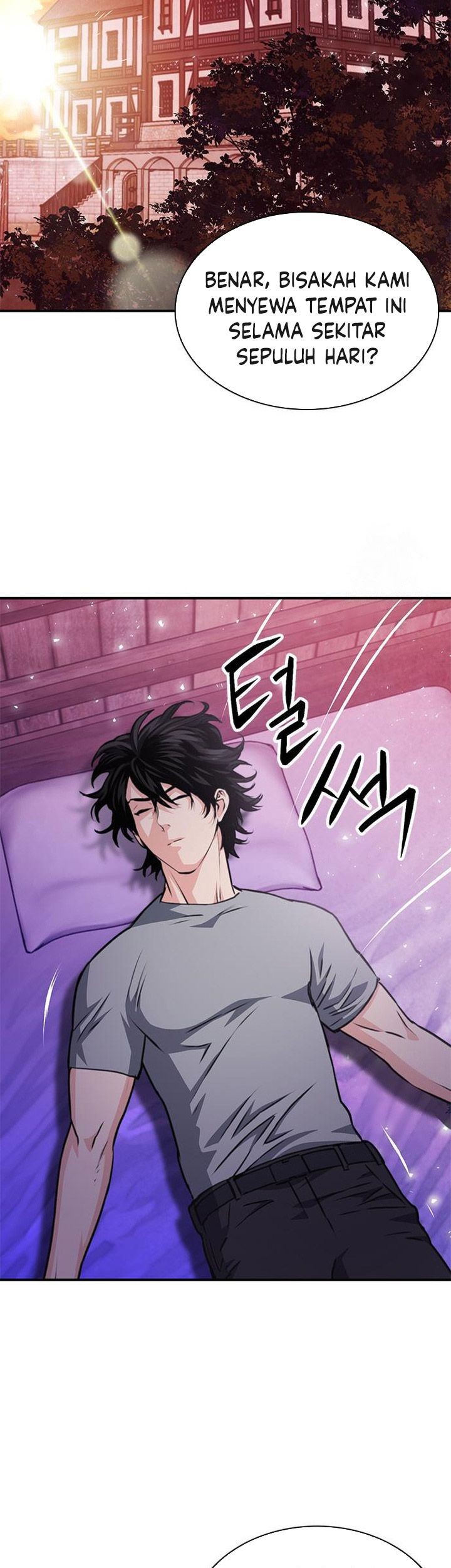 Seoul Station Druid Chapter 158 - halaman 46