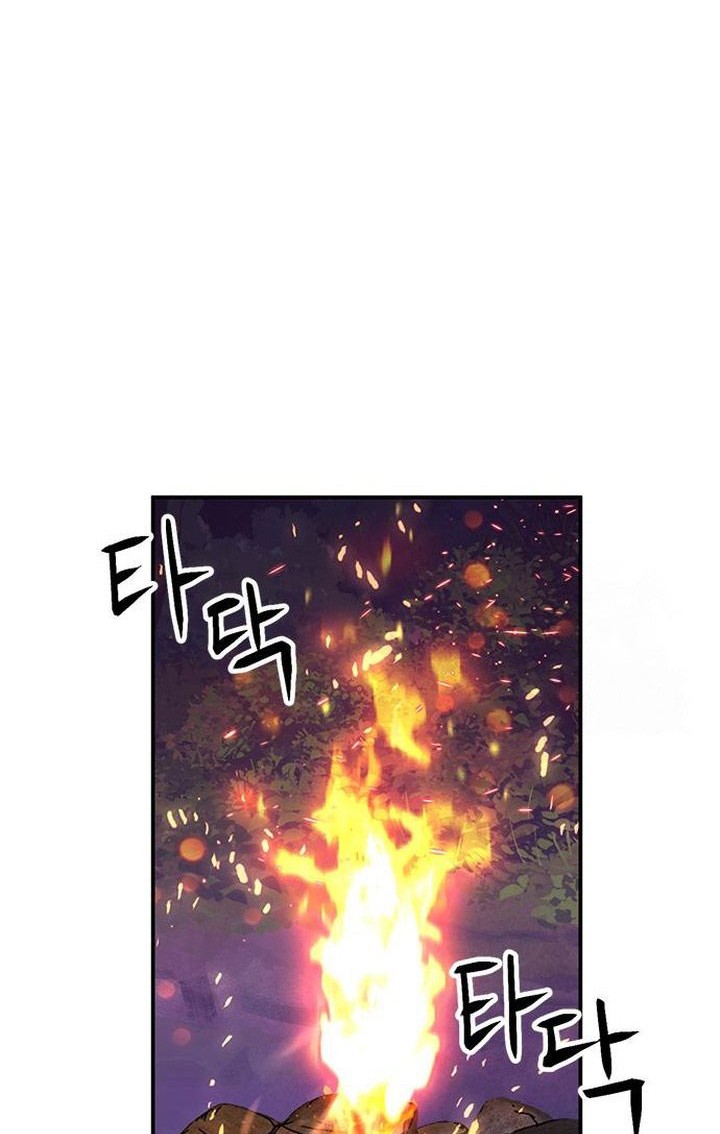 Seoul Station Druid Chapter 158 - halaman 53