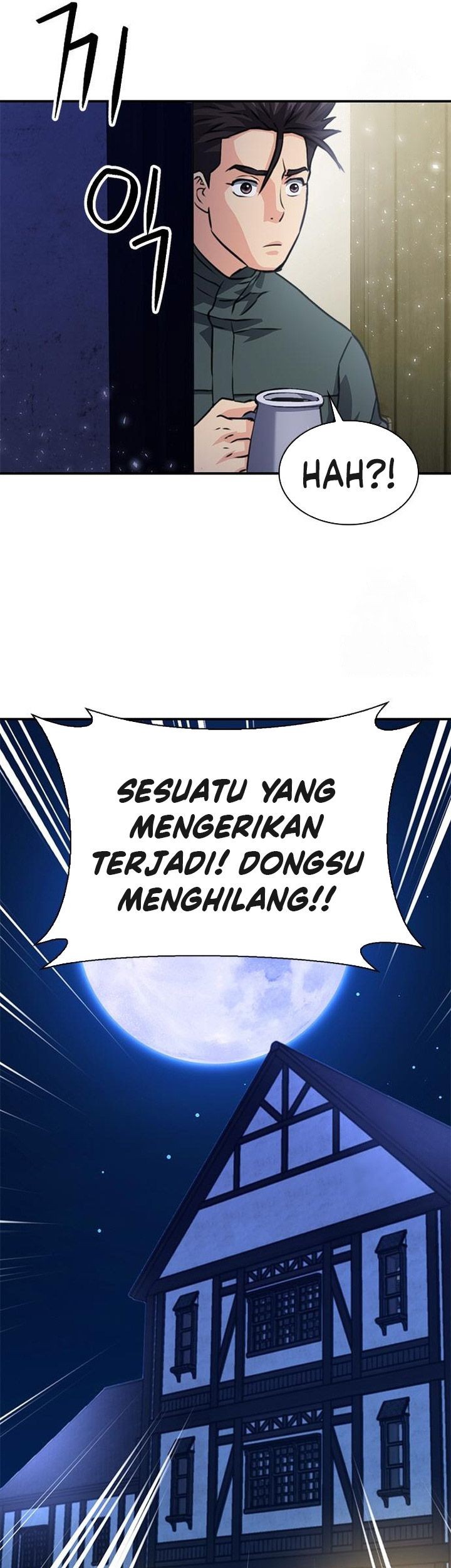 Seoul Station Druid Chapter 158 - halaman 76