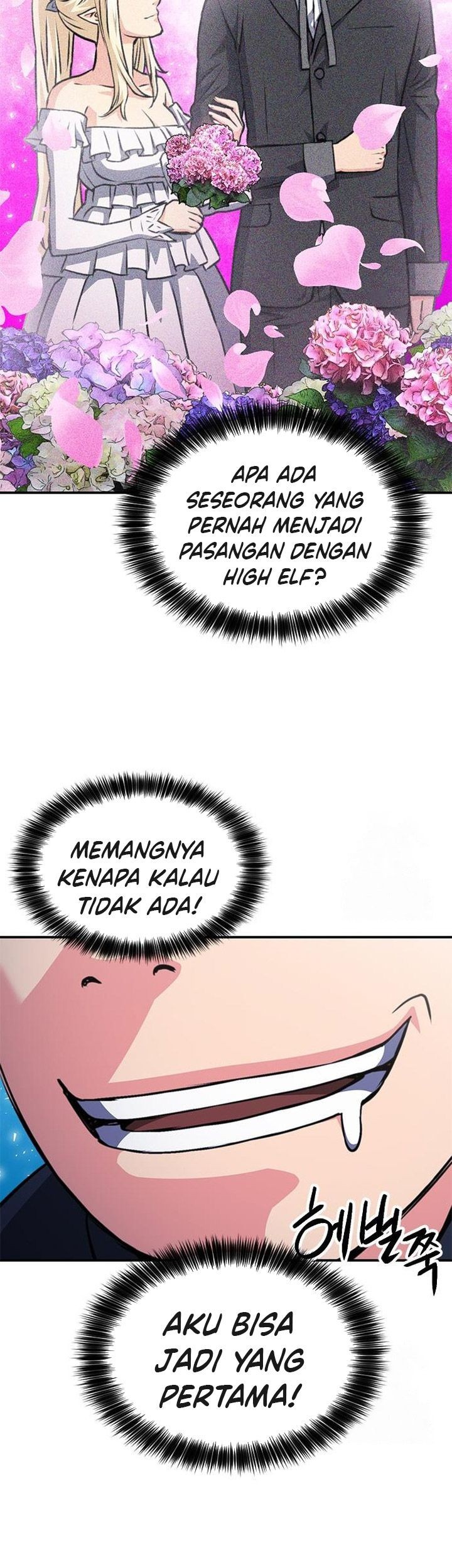 Seoul Station Druid Chapter 158 - halaman 80