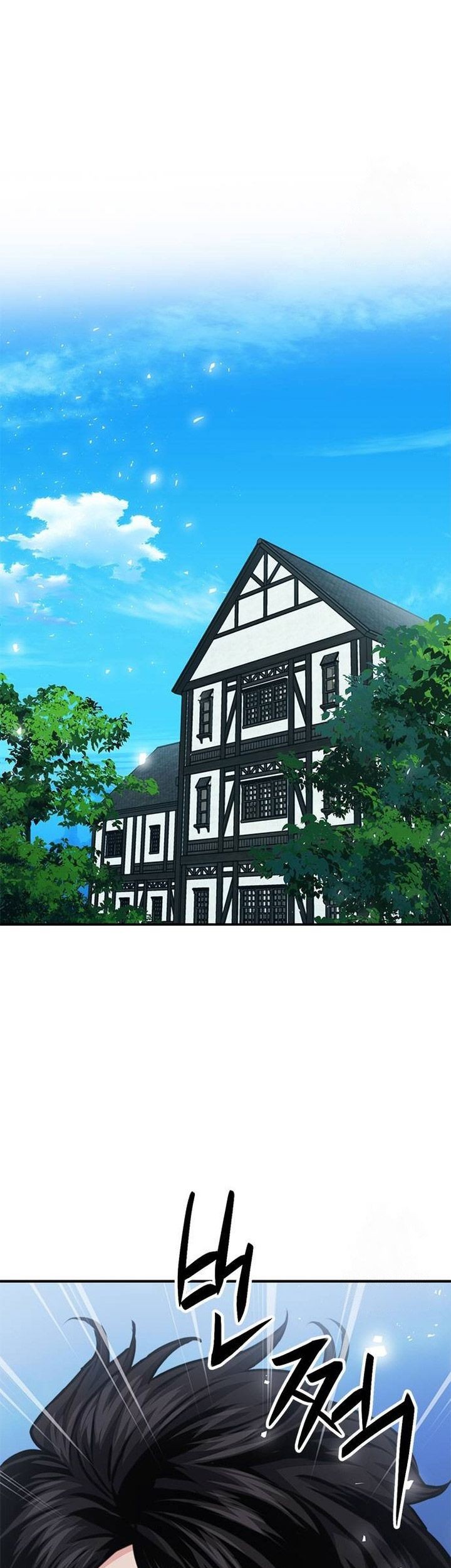 Seoul Station Druid Chapter 159 - halaman 2