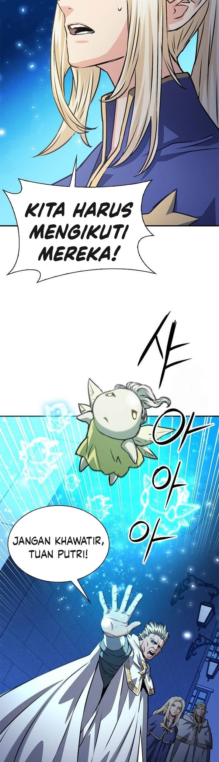Seoul Station Druid Chapter 159 - halaman 20