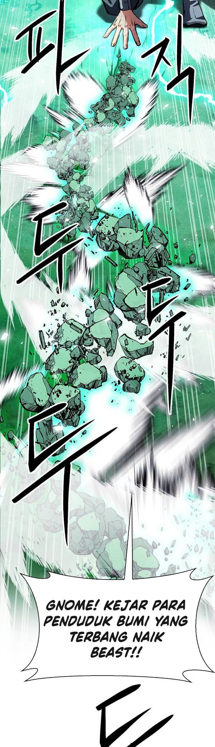 Seoul Station Druid Chapter 159 - halaman 34