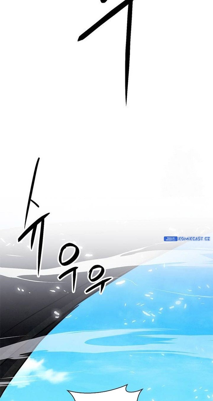 Seoul Station Druid Chapter 159 - halaman 35