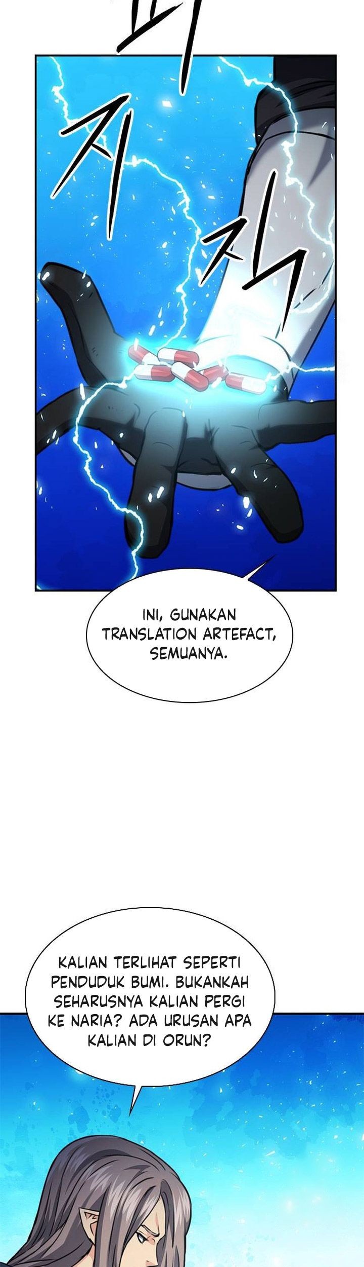 Seoul Station Druid Chapter 159 - halaman 66