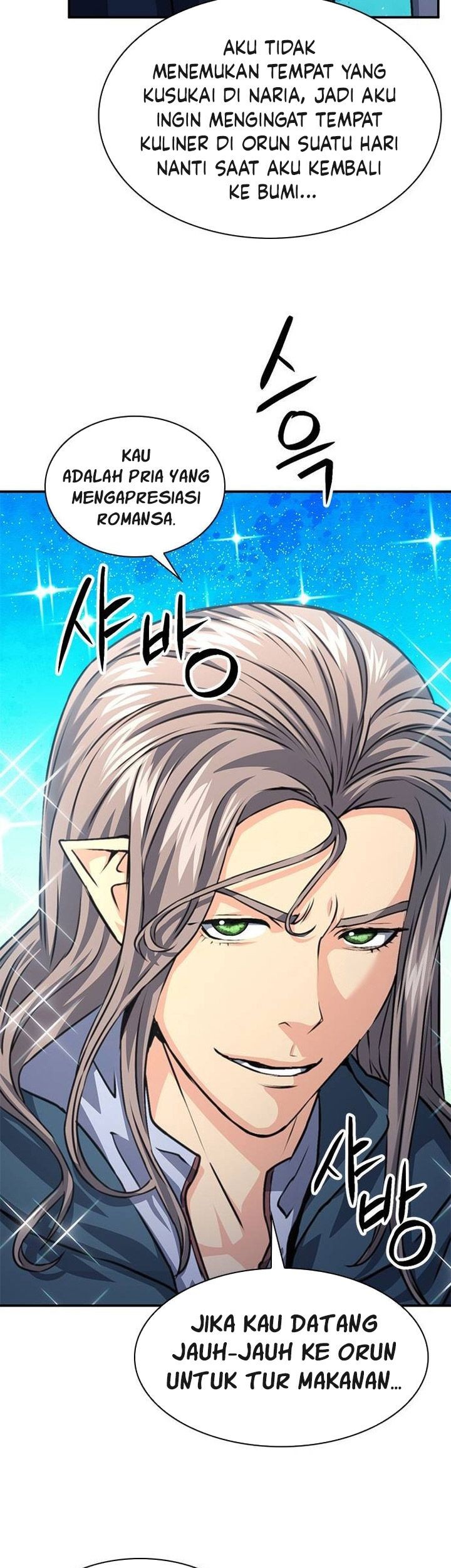 Seoul Station Druid Chapter 159 - halaman 70