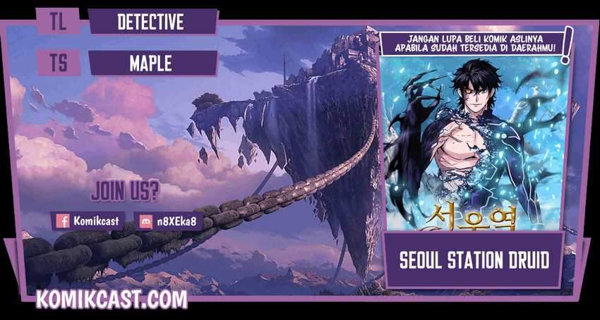 Seoul Station Druid Chapter 16 - halaman 1