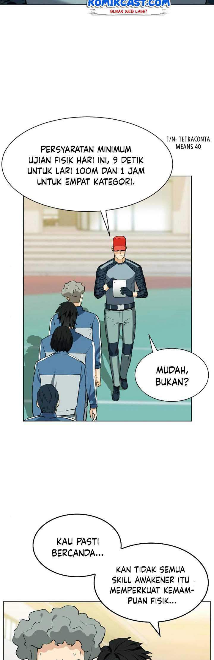 Seoul Station Druid Chapter 16 - halaman 44