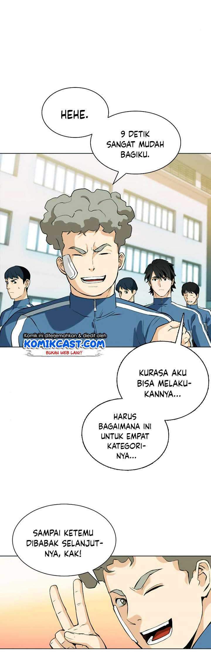 Seoul Station Druid Chapter 16 - halaman 47