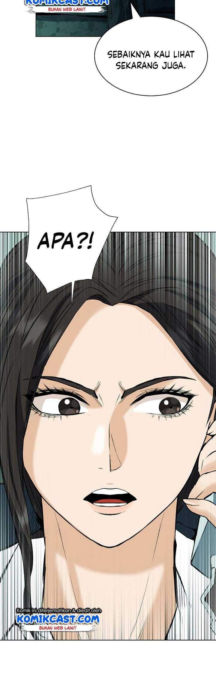 Seoul Station Druid Chapter 16 - halaman 65