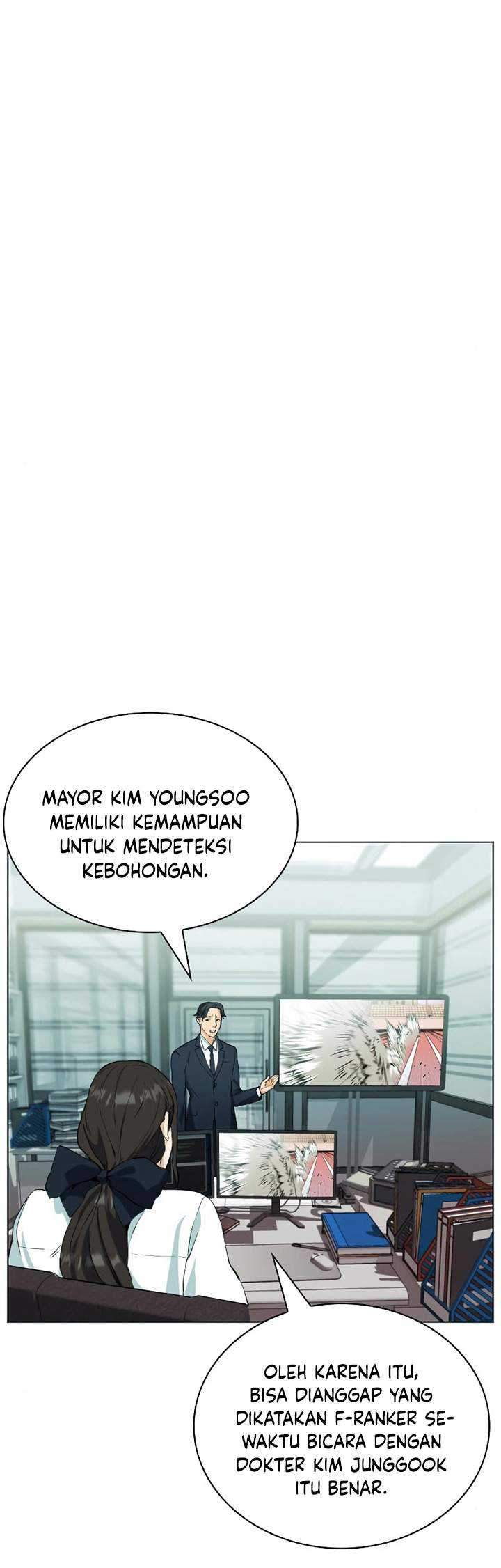 Seoul Station Druid Chapter 16 - halaman 66