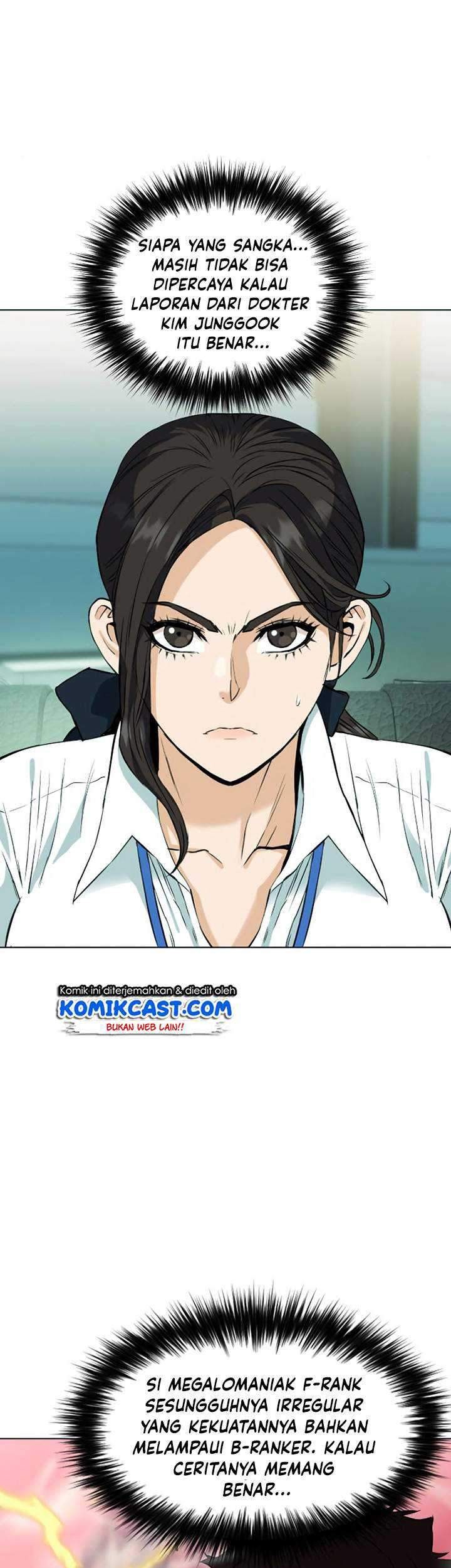 Seoul Station Druid Chapter 16 - halaman 67