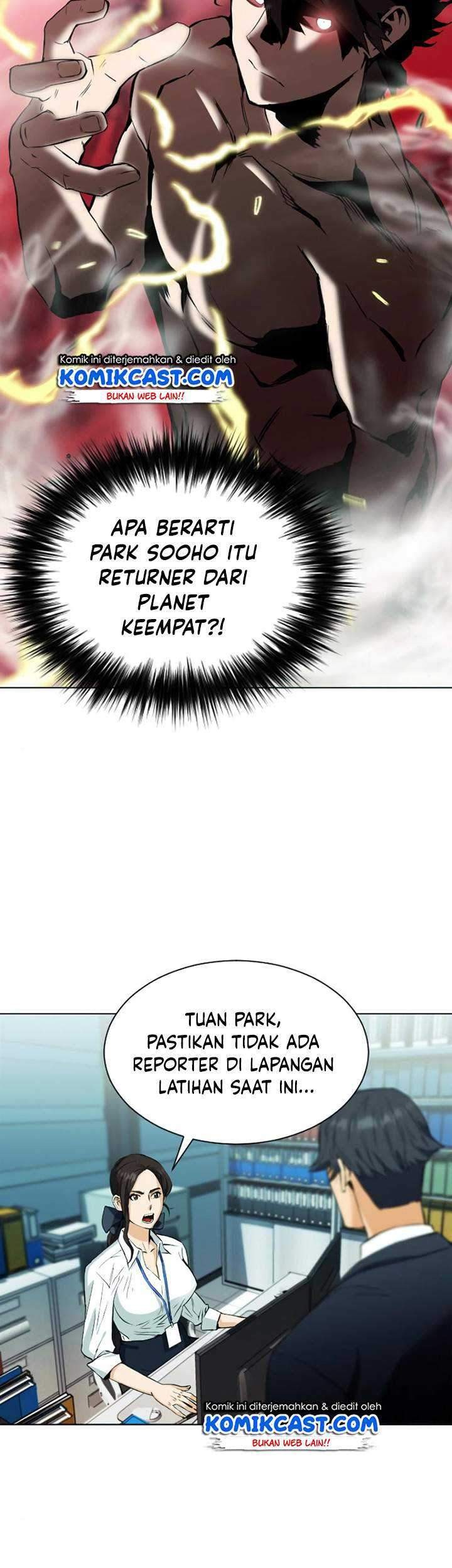 Seoul Station Druid Chapter 16 - halaman 69