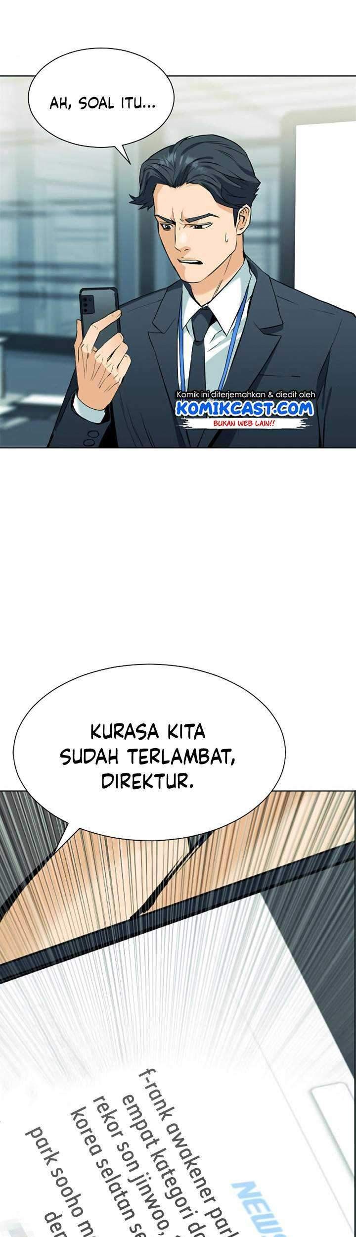Seoul Station Druid Chapter 16 - halaman 71