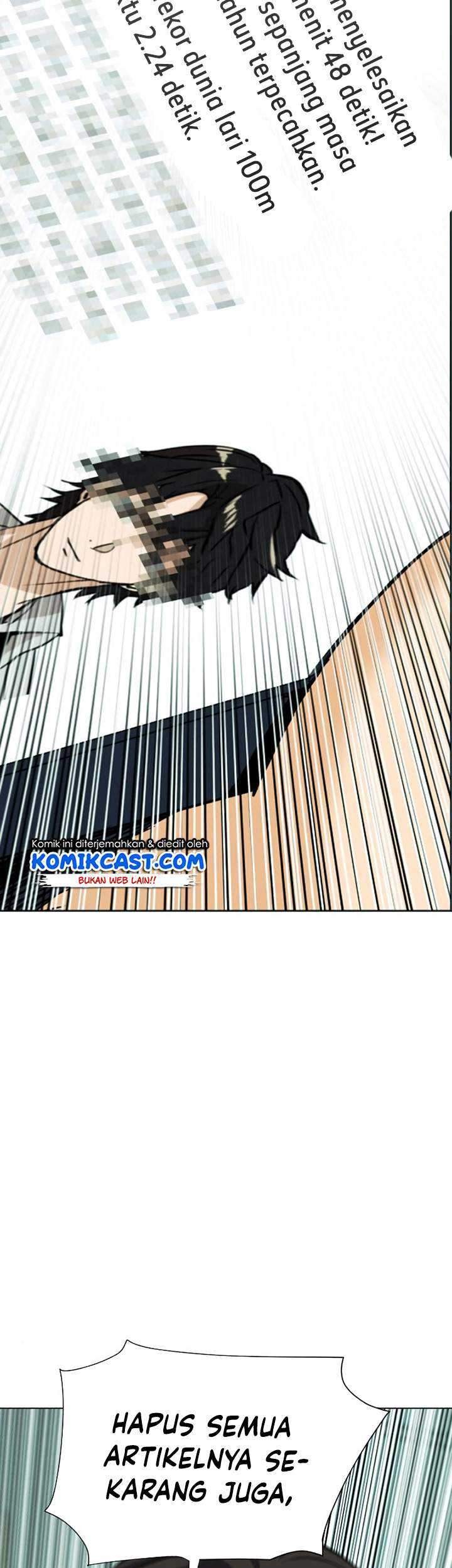Seoul Station Druid Chapter 16 - halaman 73