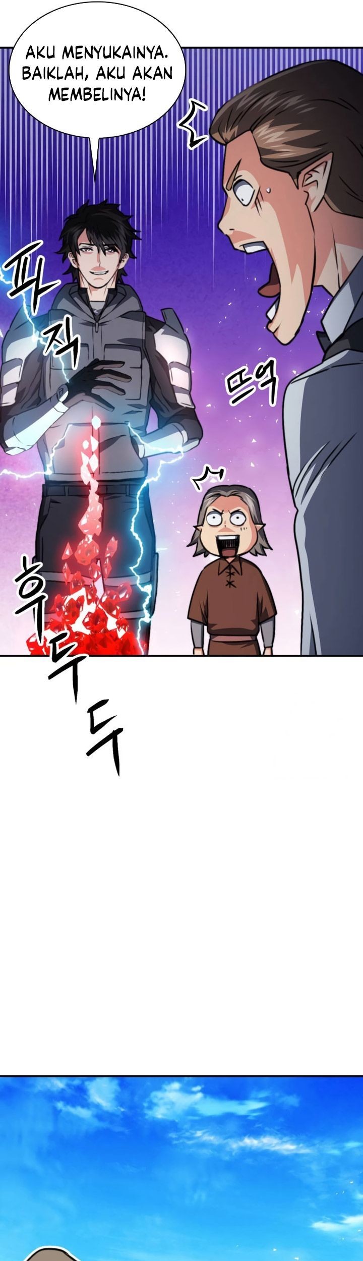 Seoul Station Druid Chapter 160 - halaman 28