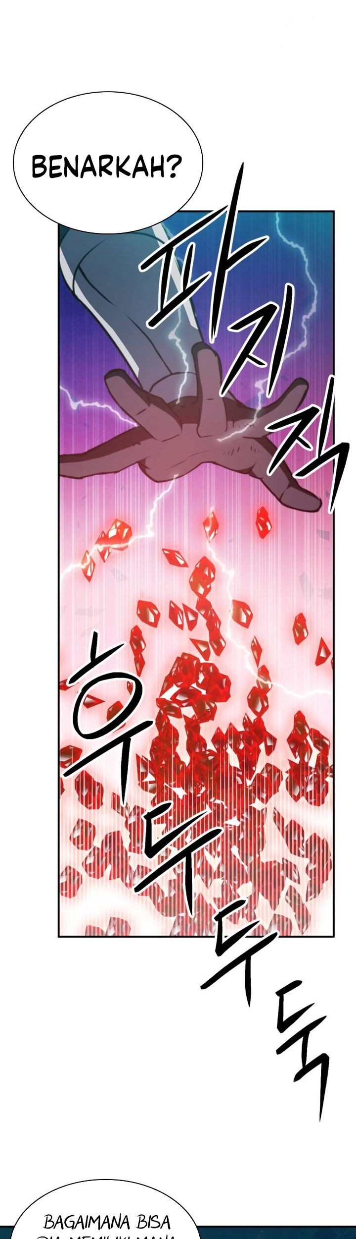 Seoul Station Druid Chapter 160 - halaman 38