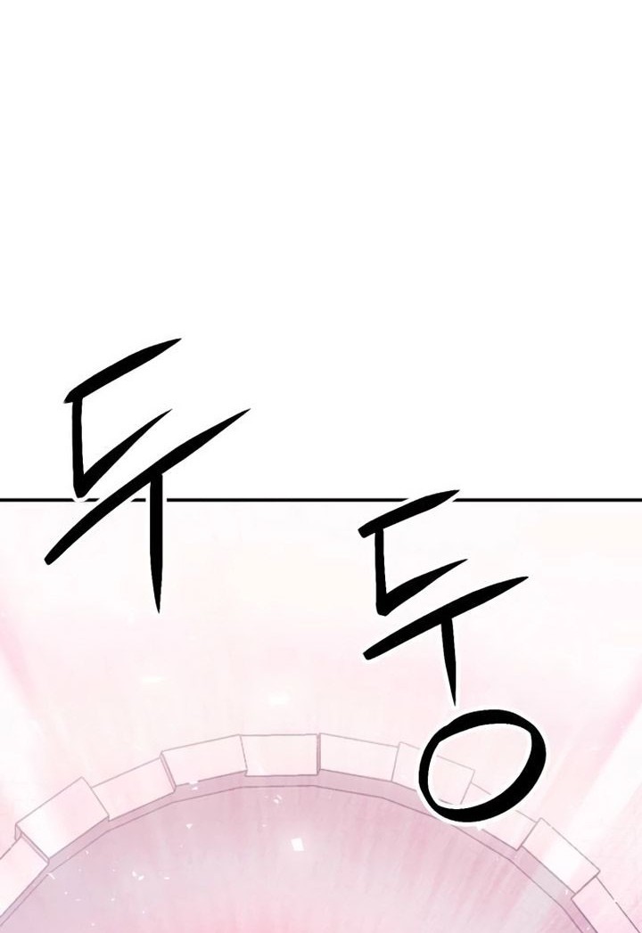 Seoul Station Druid Chapter 160 - halaman 55