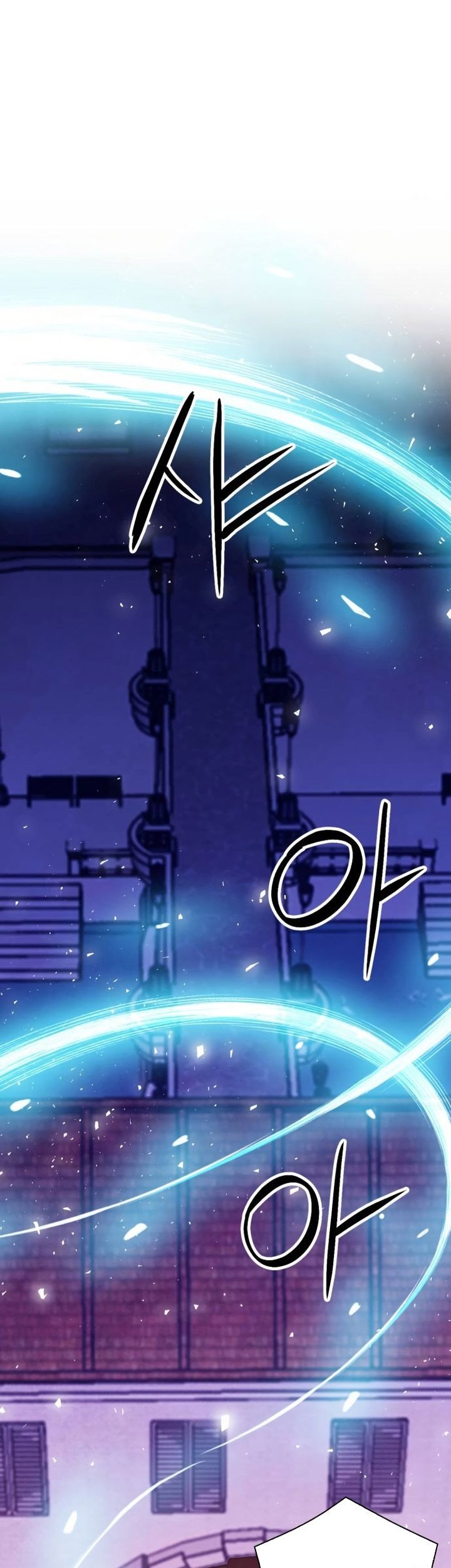 Seoul Station Druid Chapter 160 - halaman 62