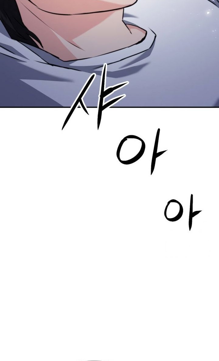 Seoul Station Druid Chapter 160 - halaman 67