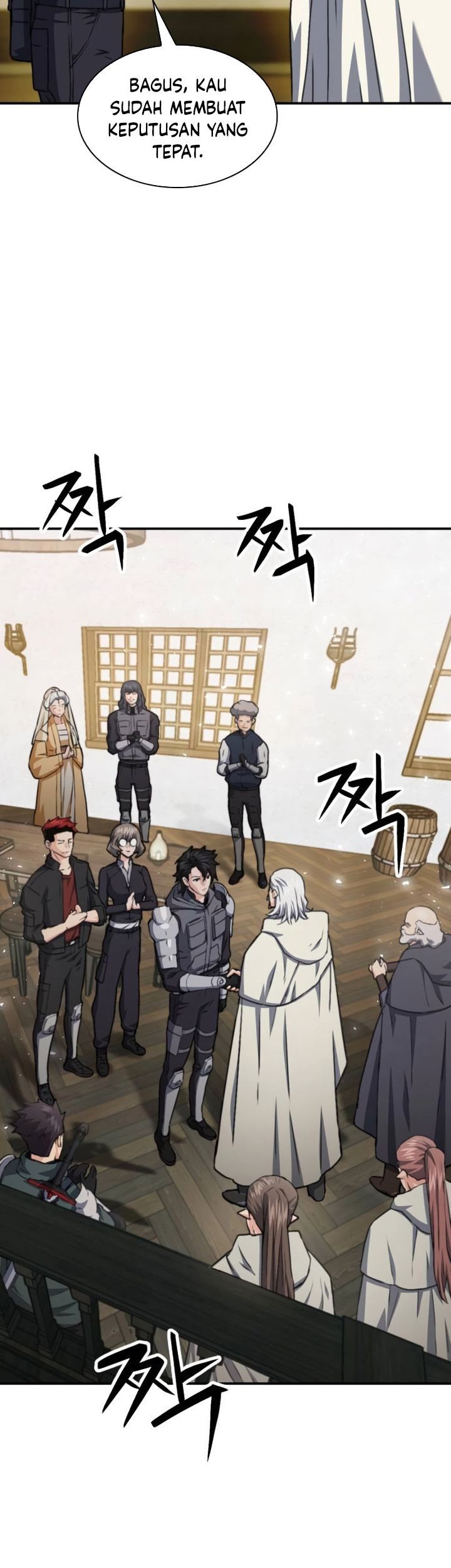 Seoul Station Druid Chapter 160 - halaman 70