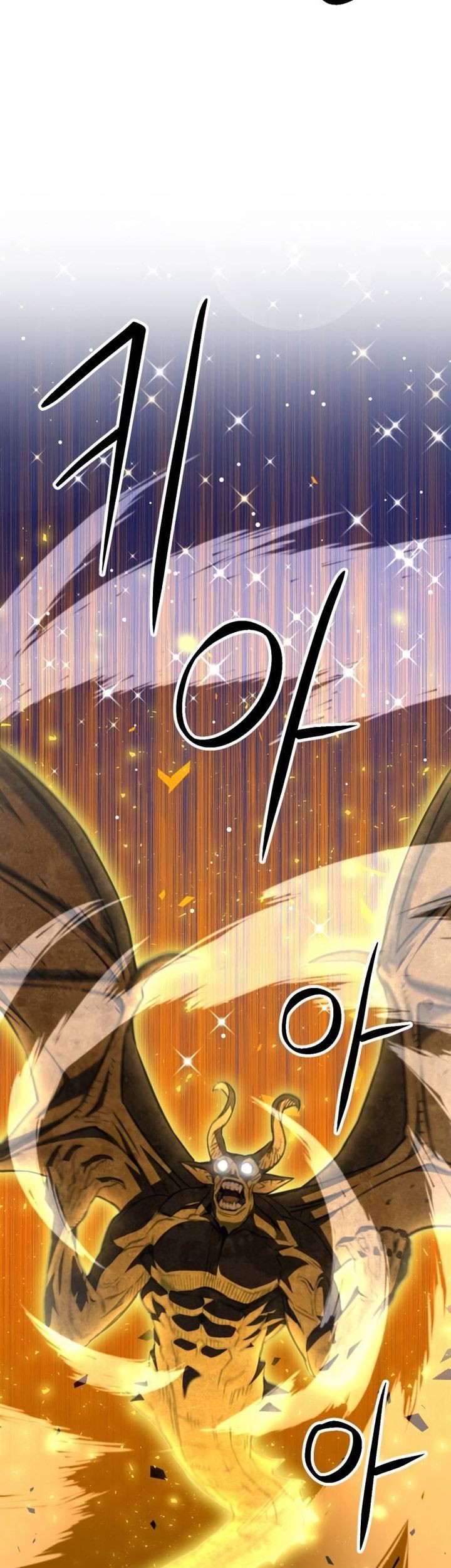 Seoul Station Druid Chapter 160 - halaman 88