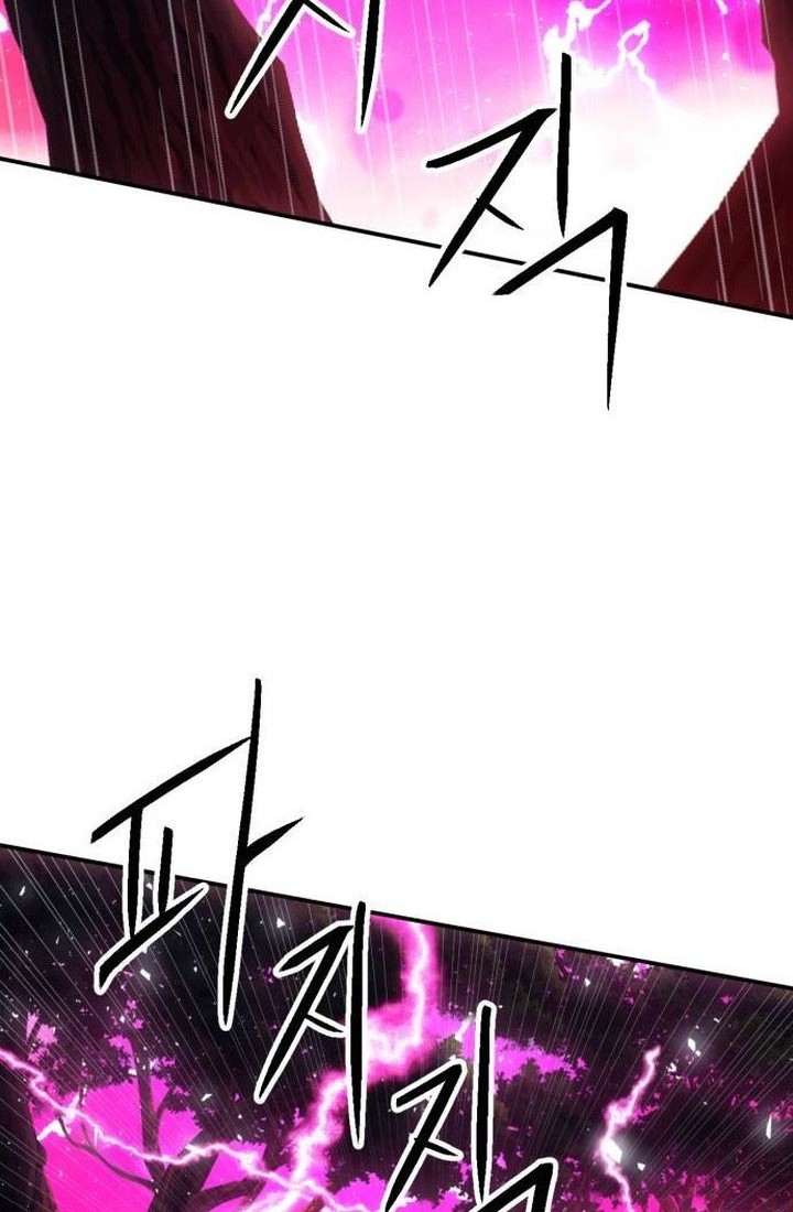 Seoul Station Druid Chapter 162 - halaman 37