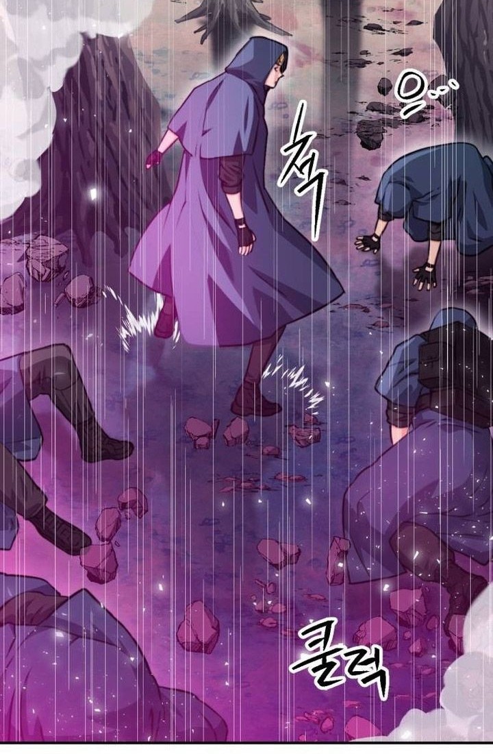 Seoul Station Druid Chapter 162 - halaman 41
