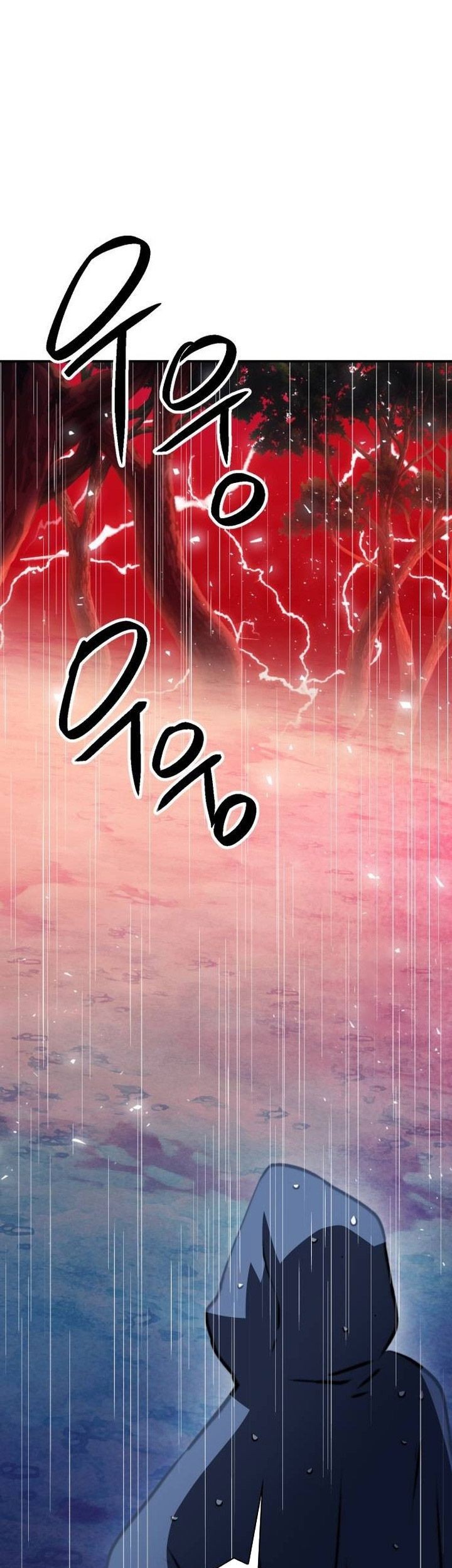 Seoul Station Druid Chapter 162 - halaman 42