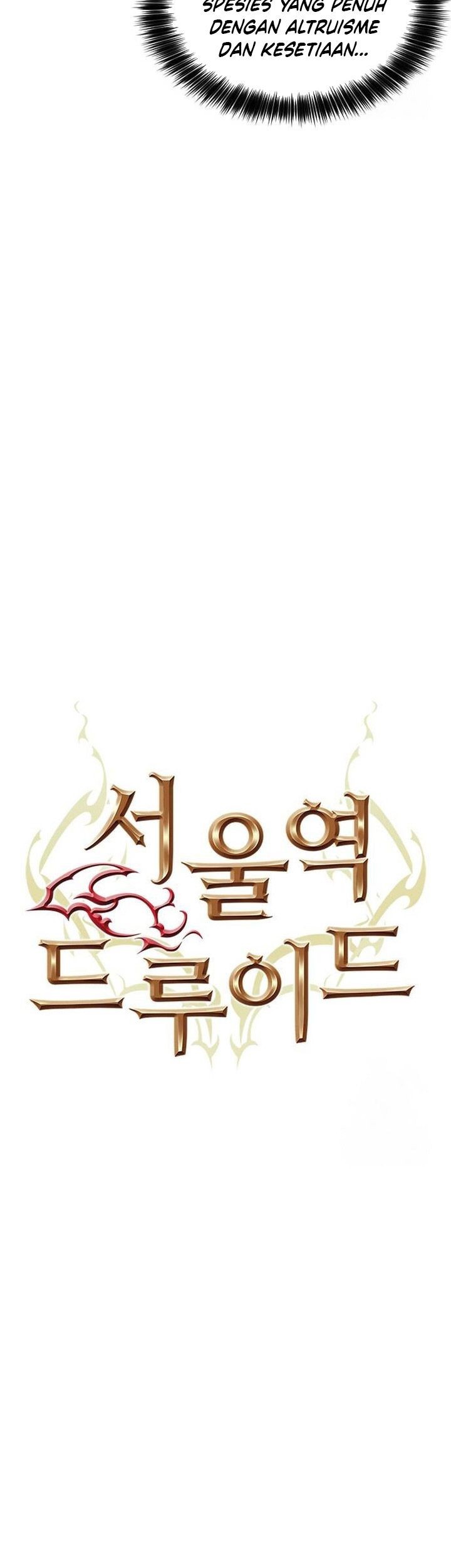 Seoul Station Druid Chapter 163 - halaman 1