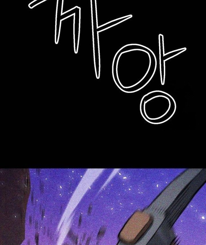 Seoul Station Druid Chapter 163 - halaman 14