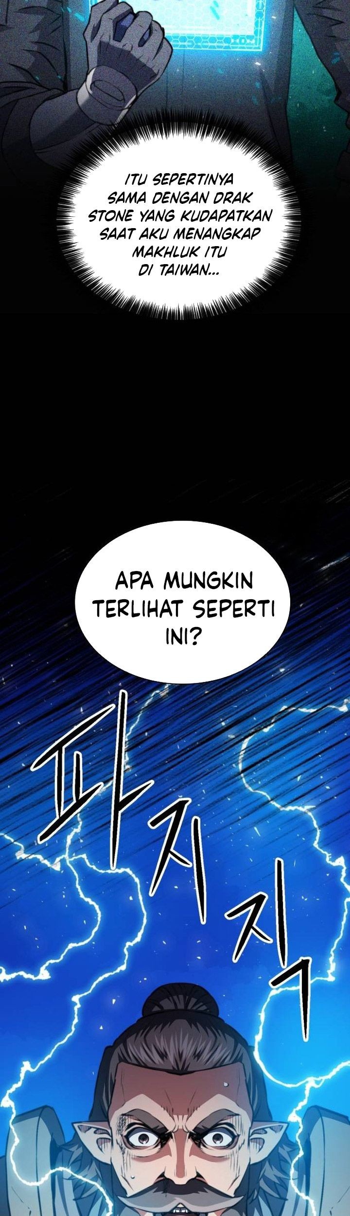 Seoul Station Druid Chapter 163 - halaman 21