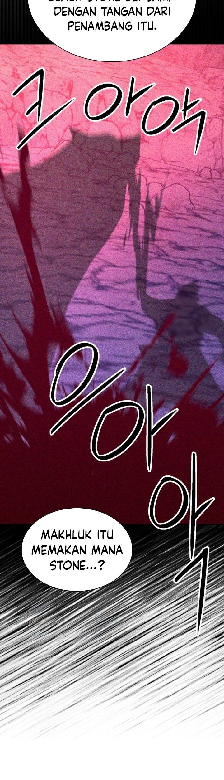 Seoul Station Druid Chapter 163 - halaman 25