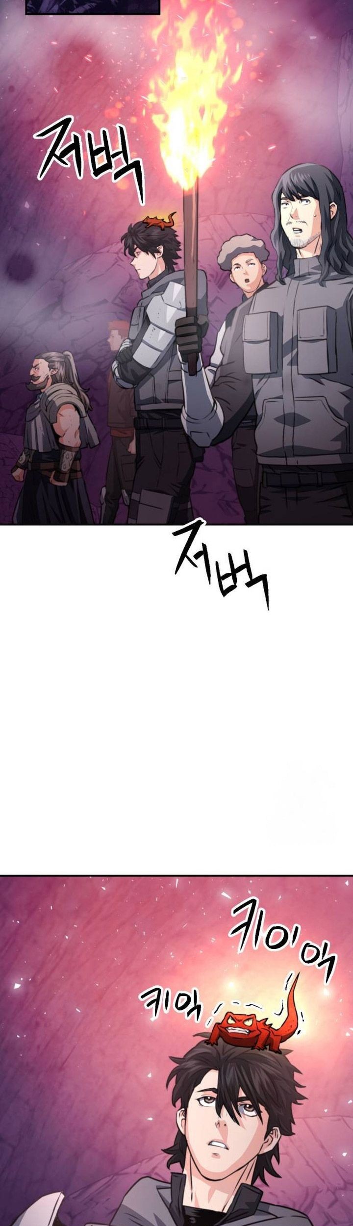 Seoul Station Druid Chapter 163 - halaman 3